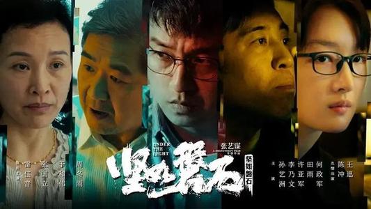 维琴察音乐学院成绩单修改